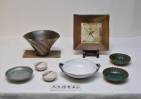 作陶展４