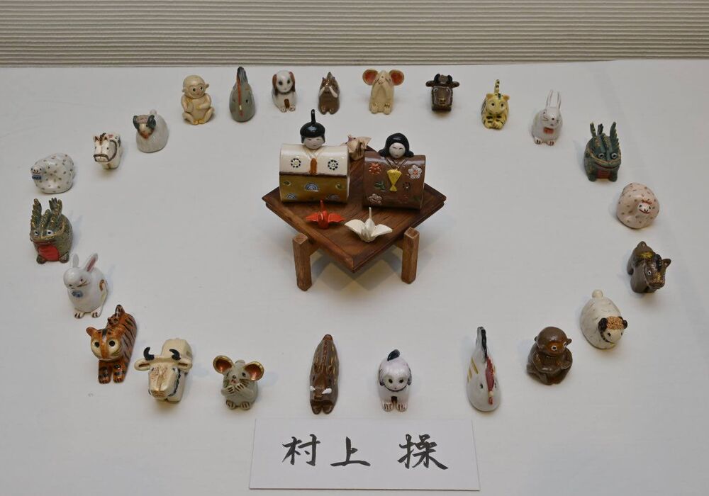 作陶展６