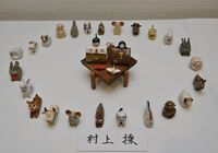 作陶展６