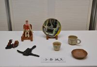 作陶展７